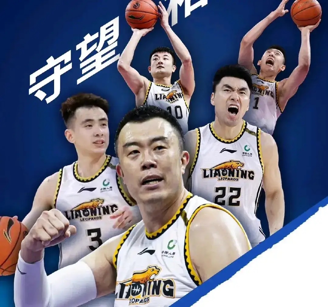 CBA季后赛倒计时；辽宁本钢冲刺阶段止住颓势；细节引发关注；引发热议；年轻球员得到机会的简单介绍
