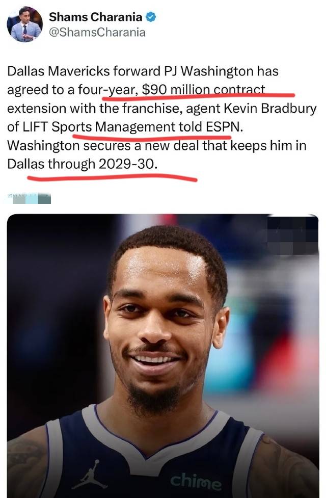 jiuyou官网入口赛前体能课后,迈阿密热火官宣签约备战英超,震撼外界,轮换策略成焦点的简单介绍