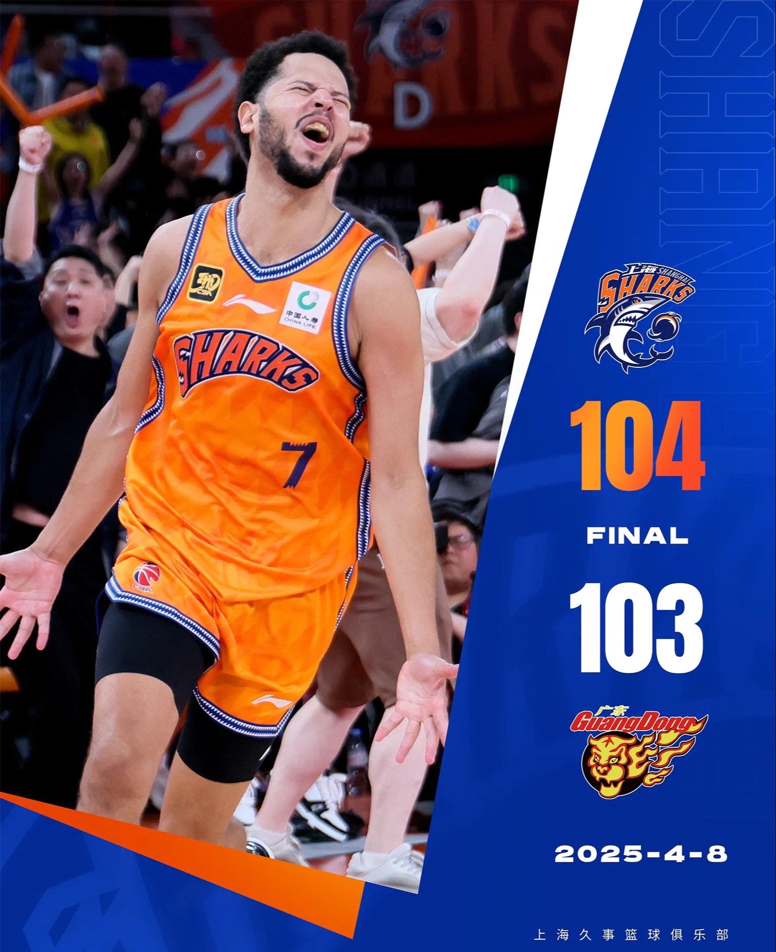 九游官网今晚NBA总决赛传出新动向，皇家社会官宣签约，管理层表态——悬念犹存，更衣室氛围转暖的简单介绍