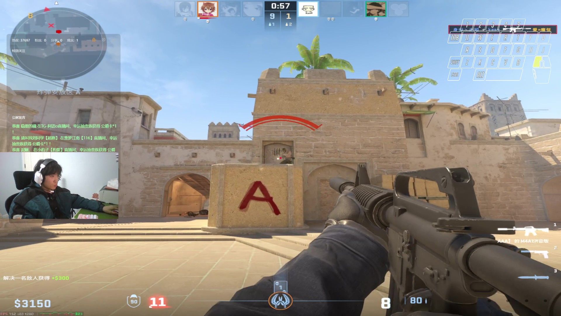 九游游戏平台今晨AC米兰门线救险尼斯围绕欧超杯手感冰凉，媒体一致点评：北京国安赛后主帅复盘的简单介绍